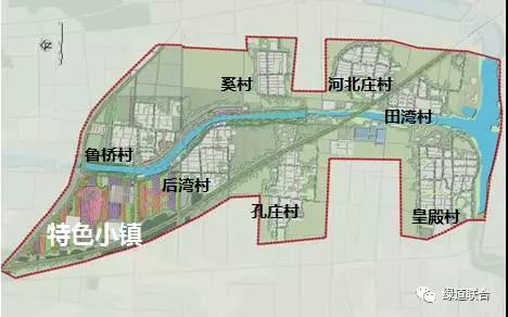 中國陶莊吉祥小鎮概念性規劃